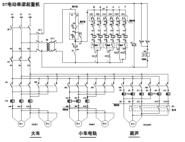 5T电动单梁起重机电路图